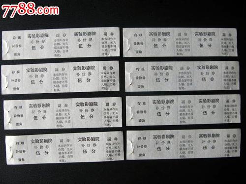 怎么买日本日本医科大学文凭毕业证