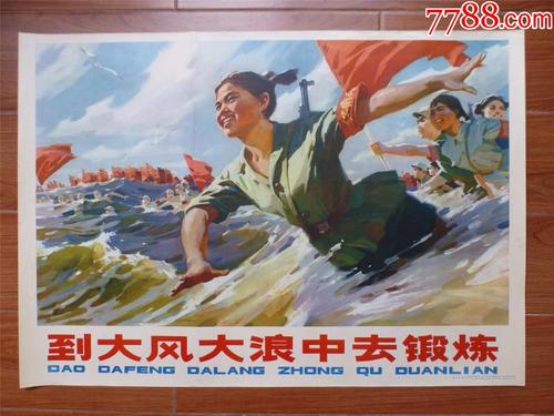 怎么办理任职资格证书